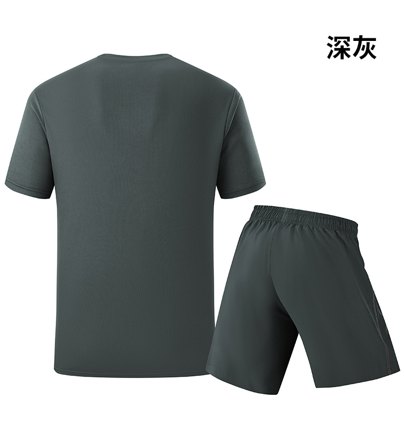 طقم رياضي صيفي للرجال سريع الج - مراجعة Running Gear Men وسعره
