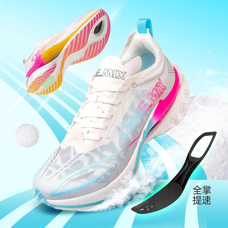 أحذية الجري ONEMIX المزودة بأل - مراجعة Running Shoe Carbon وسعره