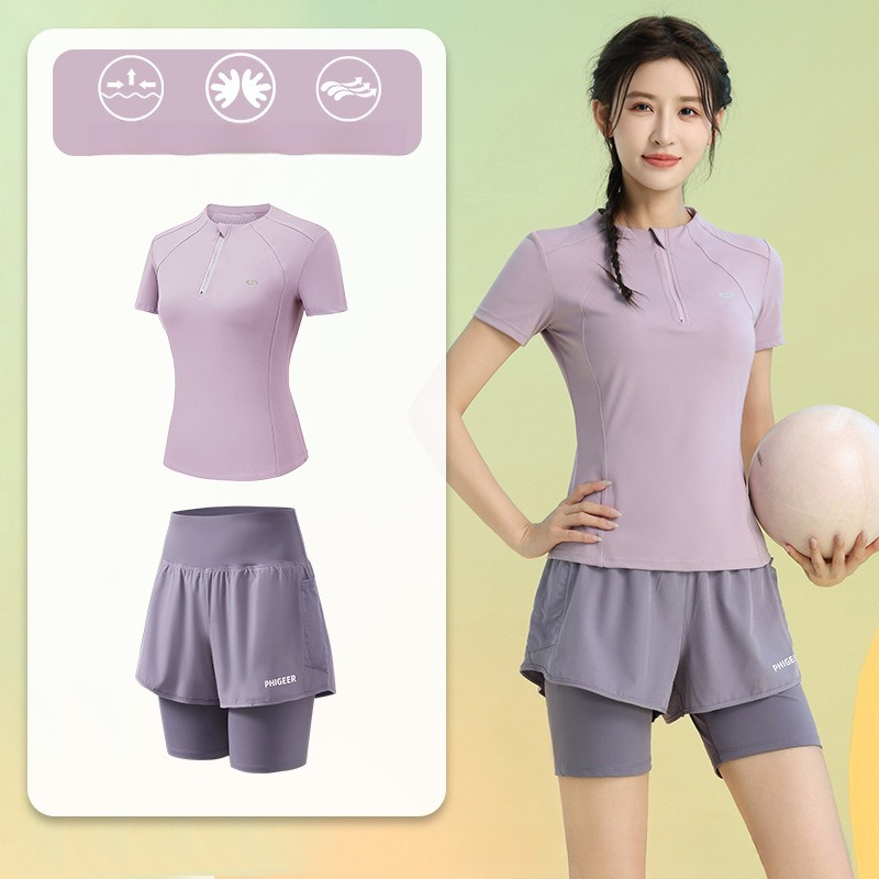 طقم رياضي نسائي صيفي من قطعتين - مراجعة Running Gear Gym وسعره