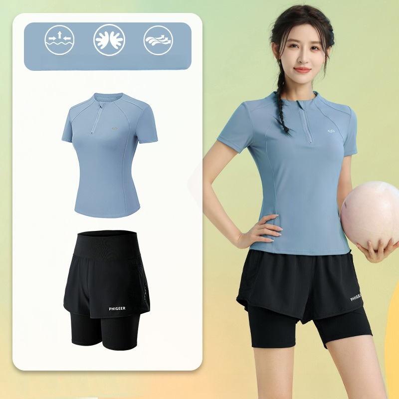 طقم رياضي نسائي صيفي من قطعتين - مراجعة Running Gear Gym وسعره