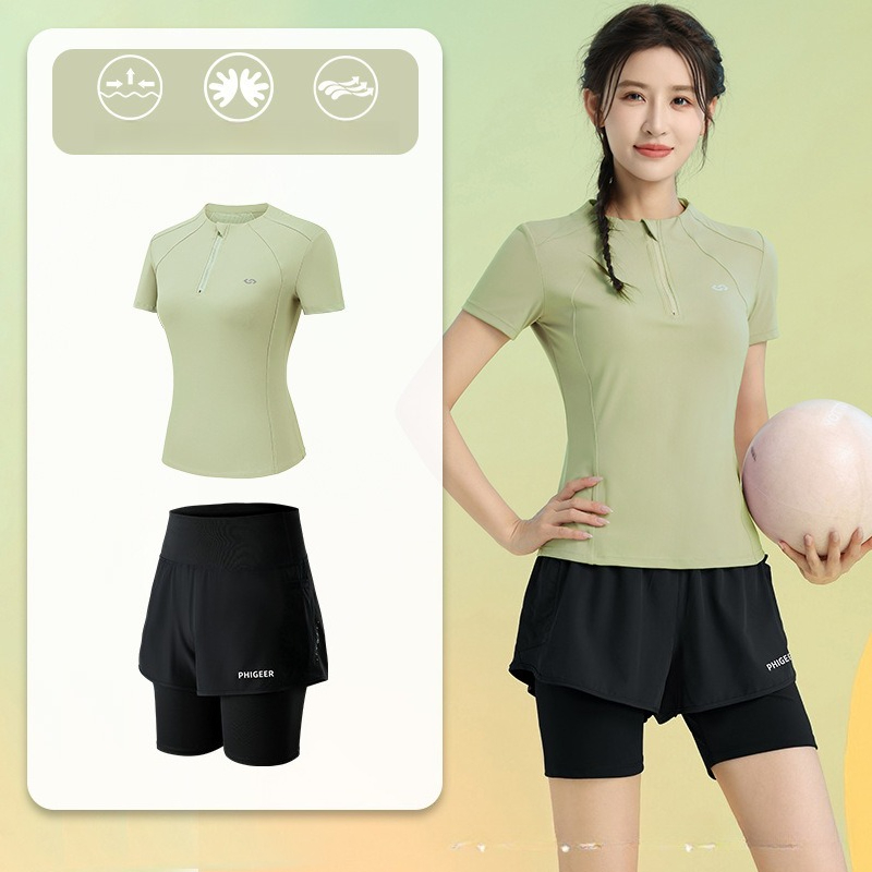 طقم رياضي نسائي صيفي من قطعتين - مراجعة Running Gear Gym وسعره