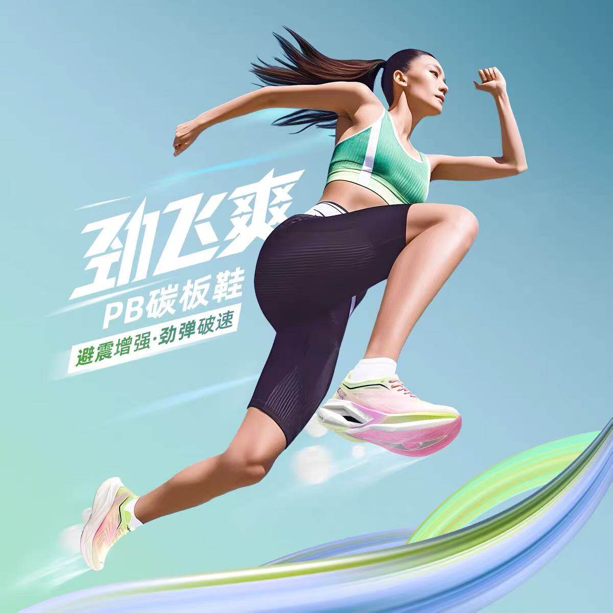 حذاء OneMix النسائي للجري للما - مراجعة Running Shoe Carbon وسعره